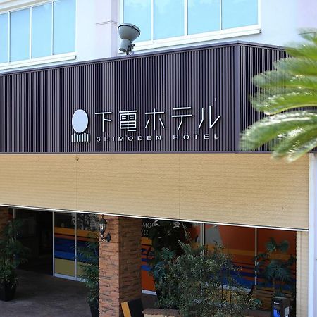 Washuzan Shimoden Hotel Kurashiki Exterior foto